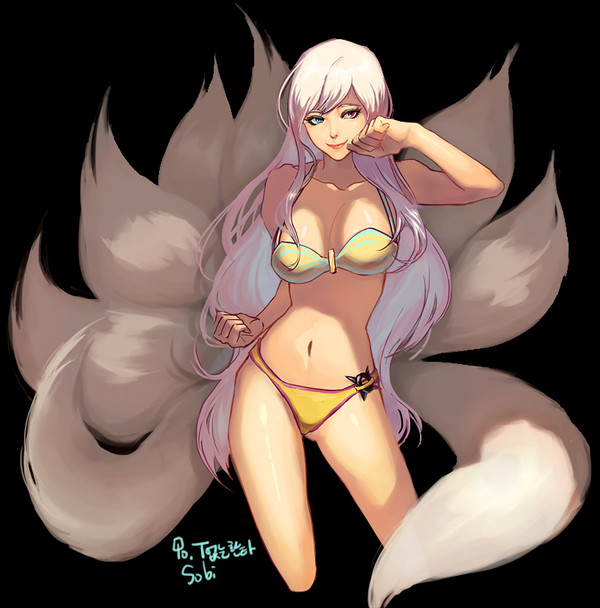 트릭시