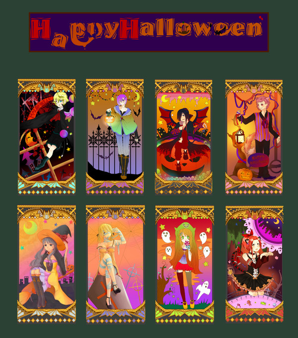 ハロウィンパーティー