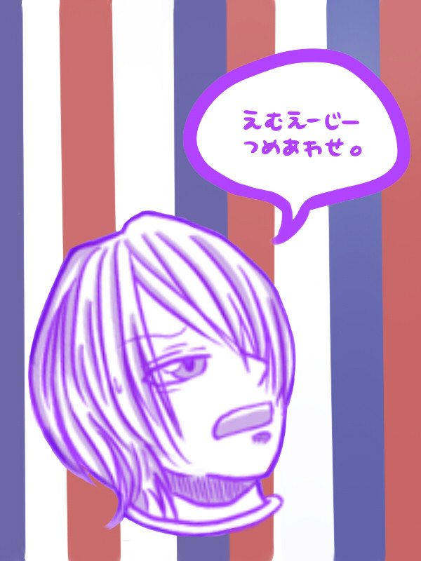えむえーじー