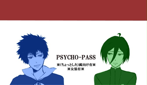 ハロウィーンの季節ですから