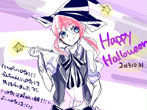 happy halloween