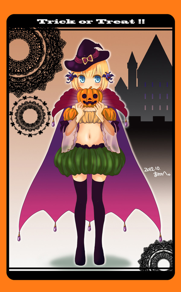 ハロウィン王女