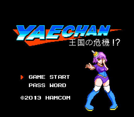 YAECHAN