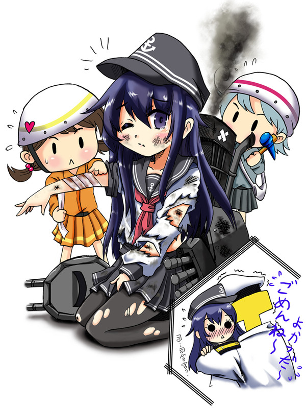 暁、帰還