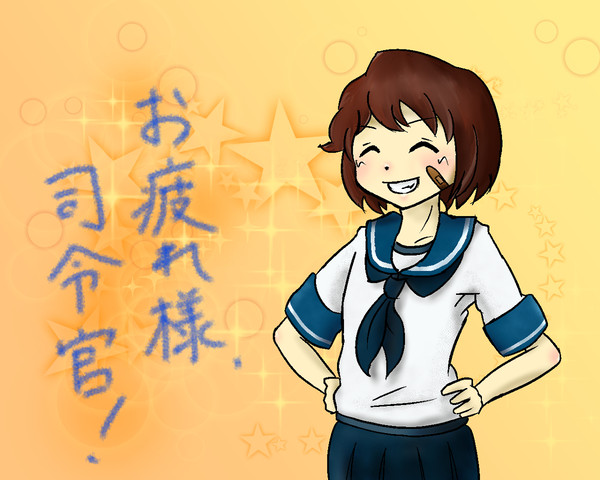 深雪とかいう天使