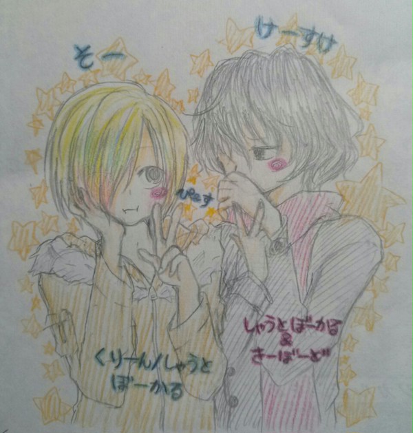 ツインズいんプリクラ