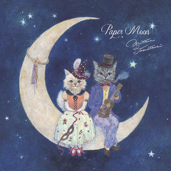 Paper Moon.
