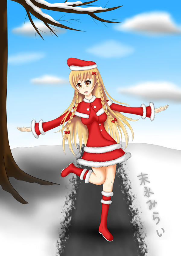 Winter Mirai