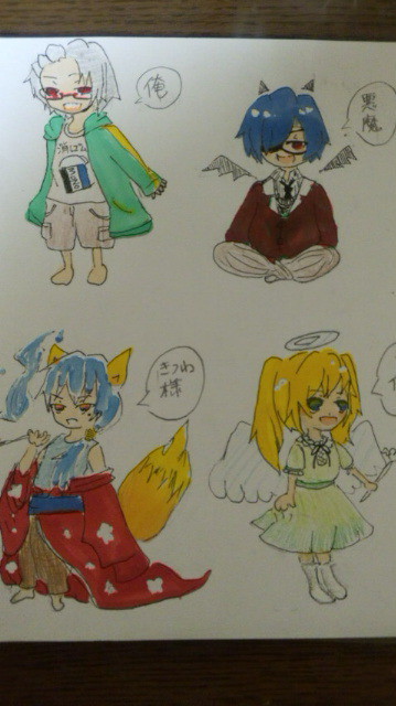 オリキャラ描いてみた