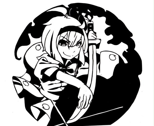 よーむっ！