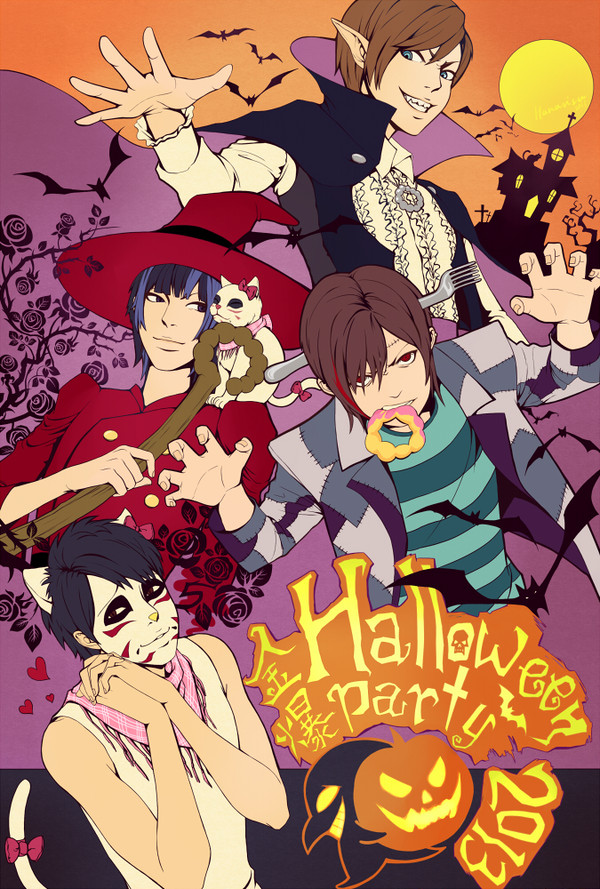 ハロウイーンパーティーじゃ！