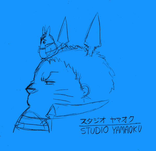 スタジオヤマオク