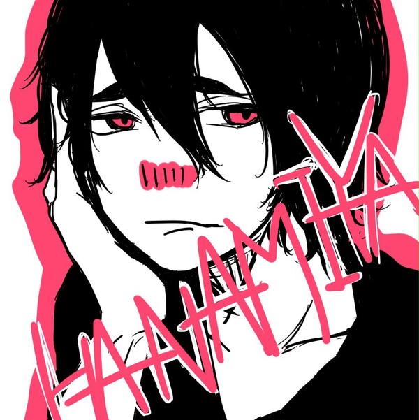 はなみや