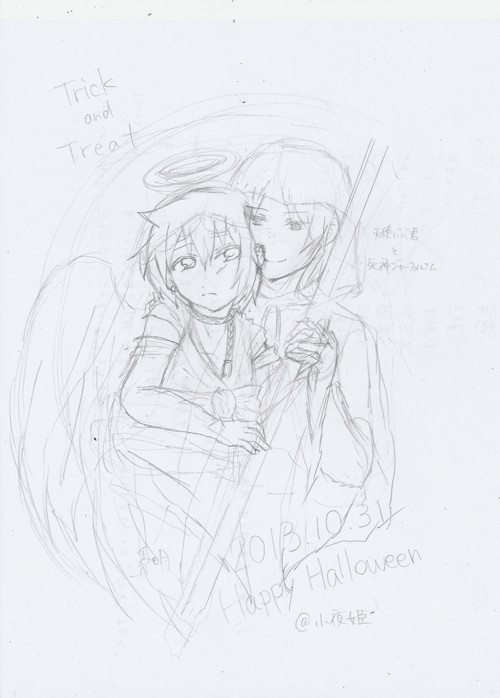 2013Halloweenジャファアリ