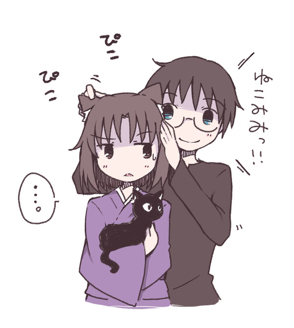 おいこら