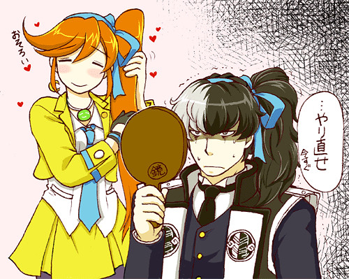 逆裁5らくがき