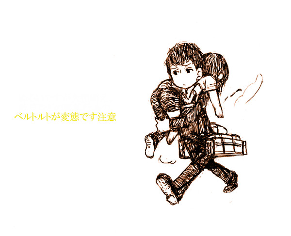治りかけ２