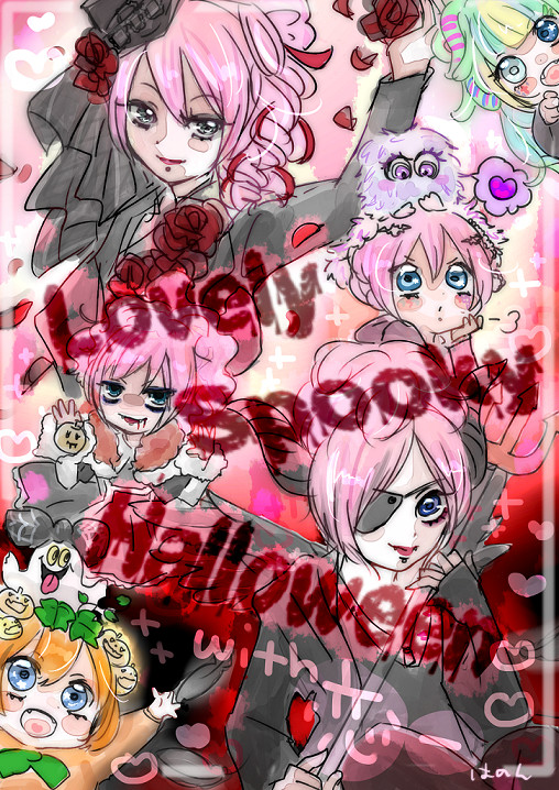 2013ハロウィン恋一