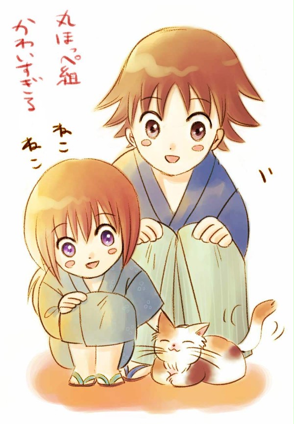 剣路と央太。