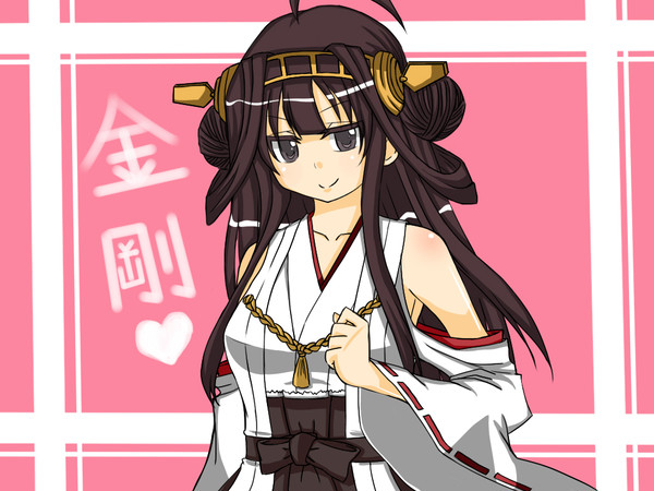 金剛デース