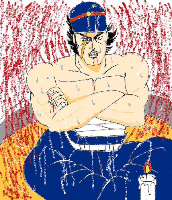 見さらせぇ～!!富樫源次の油風呂じゃい!!