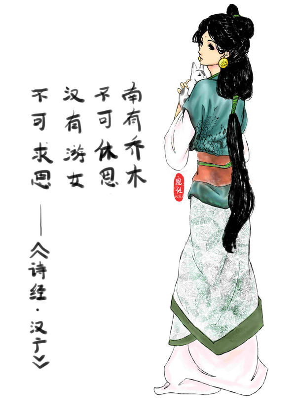 抱猫的女子