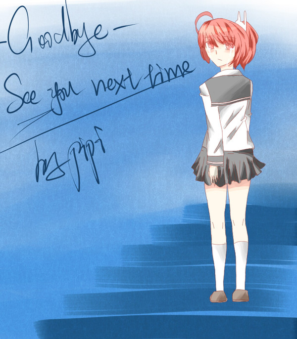 To my dear friend