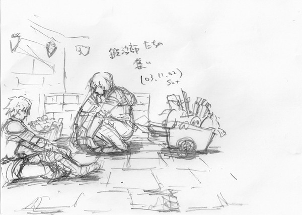 無題