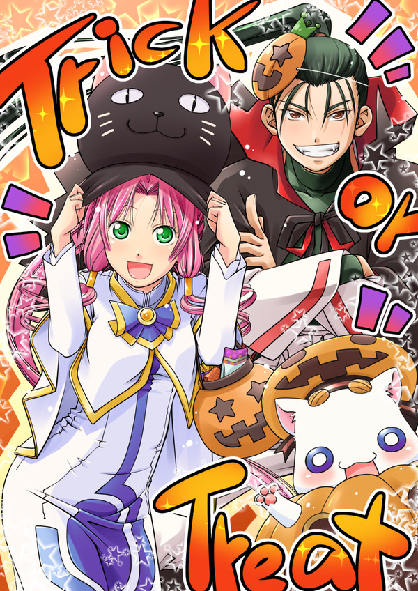 ハロウィーン☆