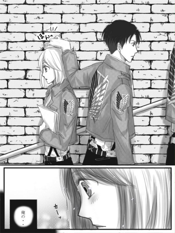 リヴァペト