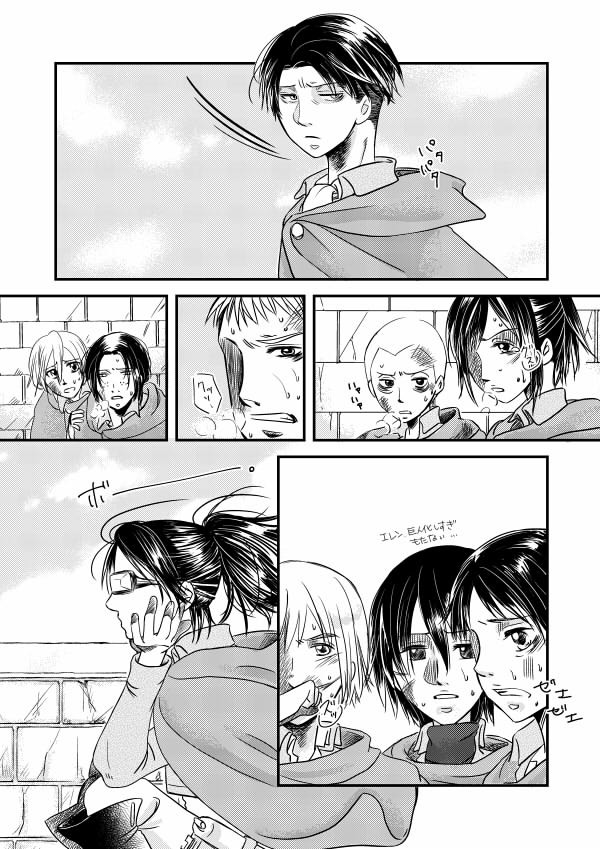 【未来ねつ造】プロポーズ？