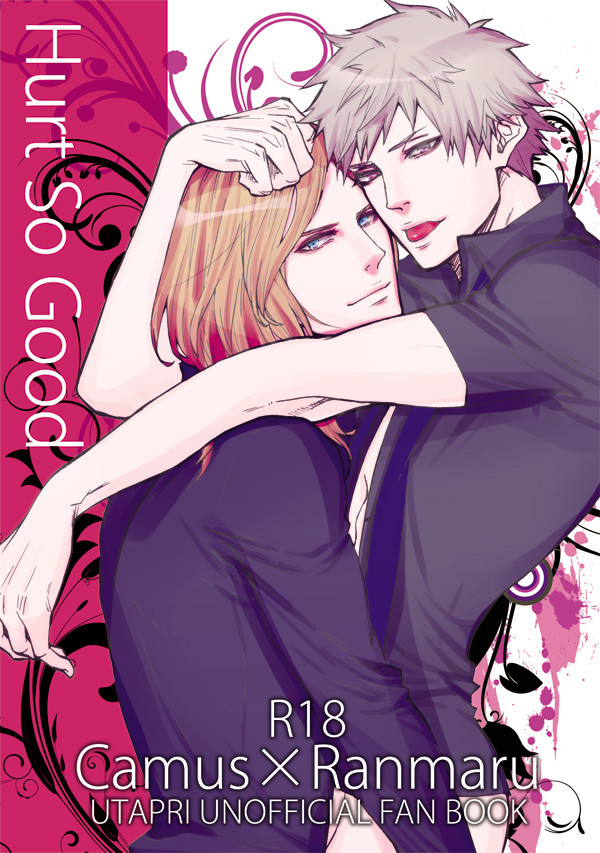 カルスコおつかれさまでした！（カミュ蘭【新刊表紙】R18）