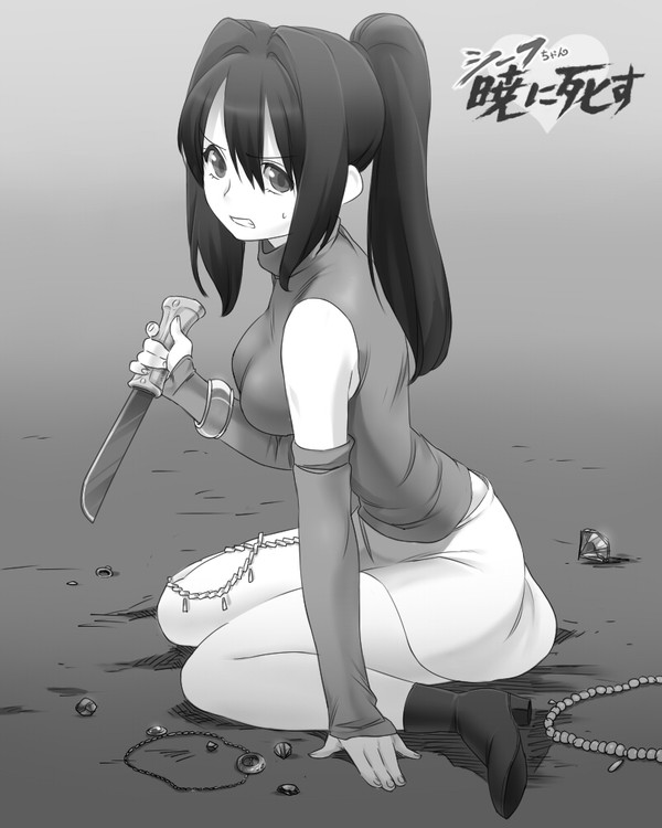 お蔵入りまんが