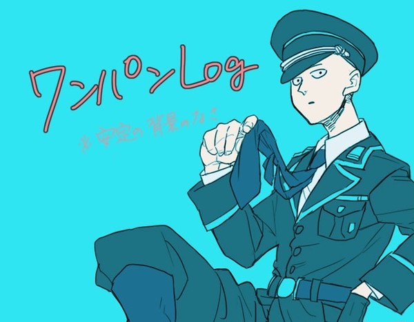 ワンパンついろぐ