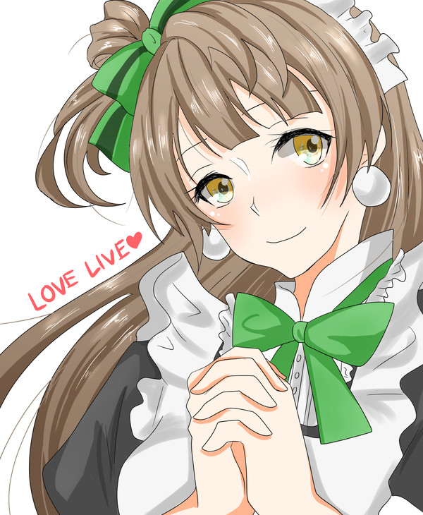 ことりちゃん！