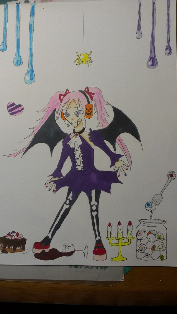Trick or treat?!