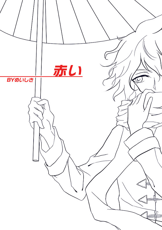 新刊