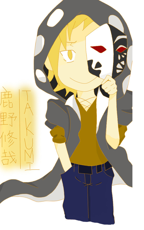 鹿野修哉