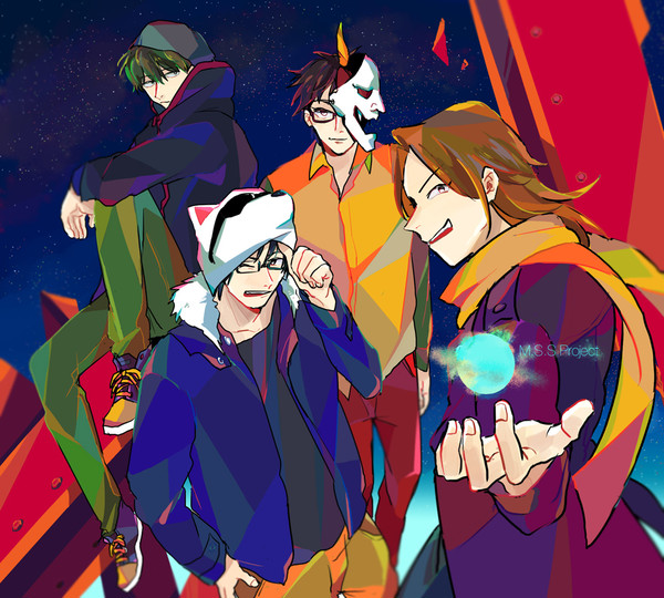 宇宙と混沌