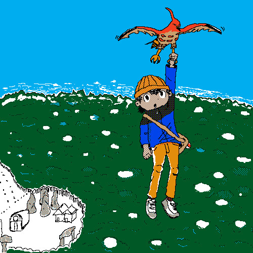 セキタイタウン