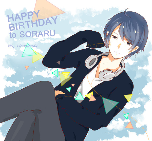 1103-Happy Birthday