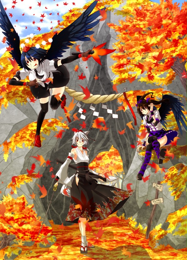 天狗