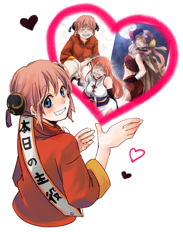 「守りたい、この笑顔」