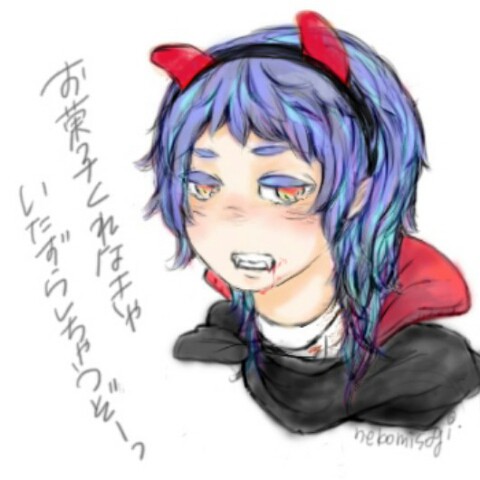 はっぴーはろうぃん！