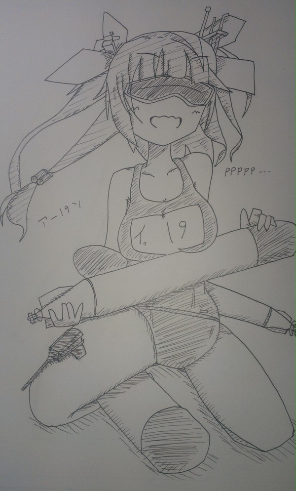新潜水艦