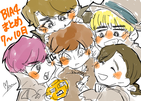 B1A4ログ(24枚)