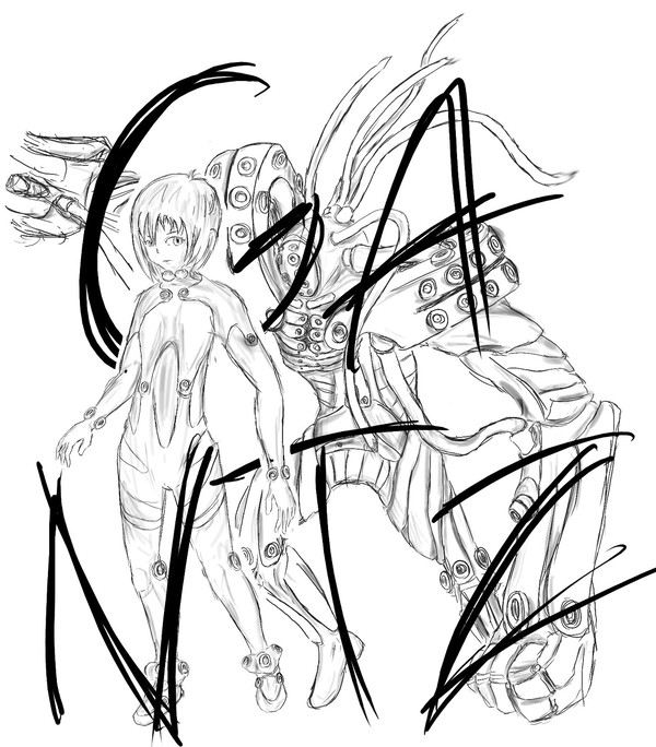 GANTZ