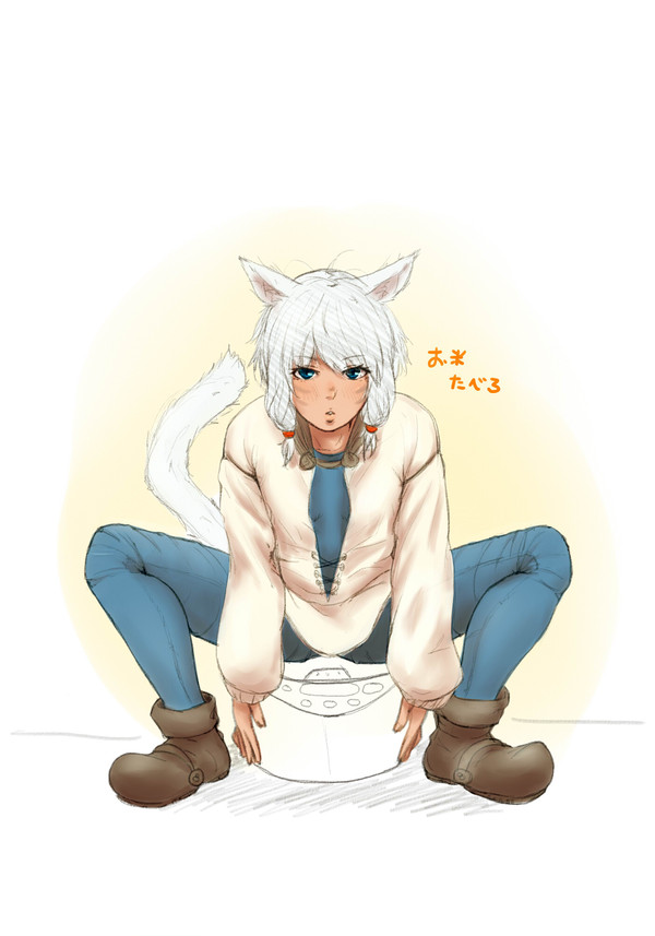 ヤ・シュトラはくさいスレ落書き