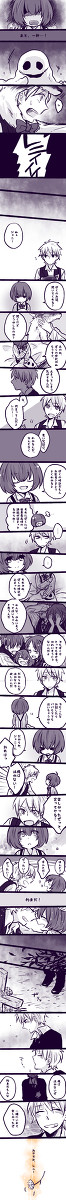 ジョニーとレニーの二人の約束