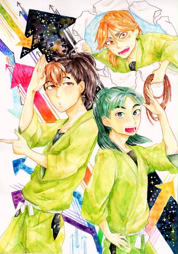 どこまでも!!